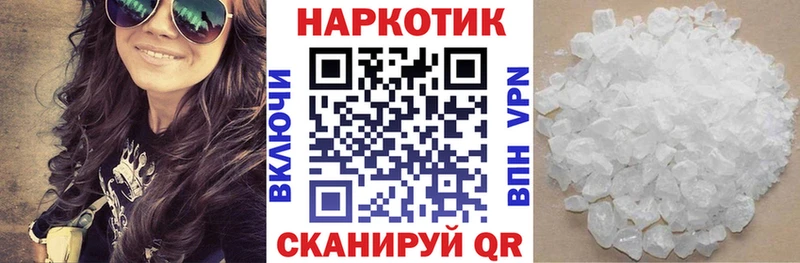 Виды наркотиков купить Кяхта Каннабис  Вейп ТГК  Cocaine  Амфетамин  ГАШ  Меф 