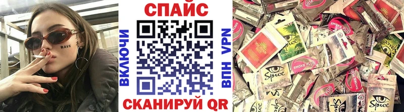 Бутират бутик  магазин продажи наркотиков  blacksprut рабочий сайт  Кяхта 