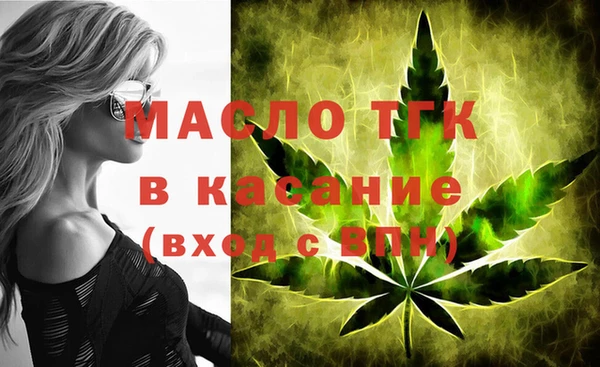 ПСИЛОЦИБИНОВЫЕ ГРИБЫ Абаза