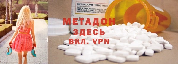 ПСИЛОЦИБИНОВЫЕ ГРИБЫ Абаза