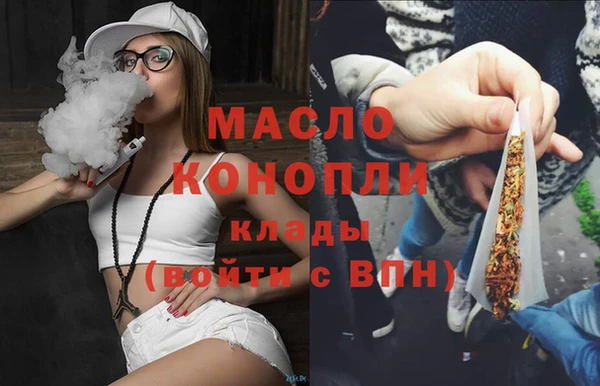 ПСИЛОЦИБИНОВЫЕ ГРИБЫ Абаза