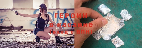 ПСИЛОЦИБИНОВЫЕ ГРИБЫ Абаза